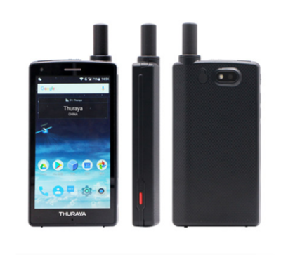 歐星X5智能衛(wèi)星電話 Thuraya X5